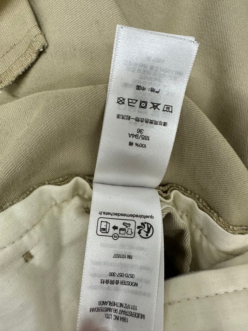 Supreme 24ss Chino Pant Tan 36チノパンツワーク