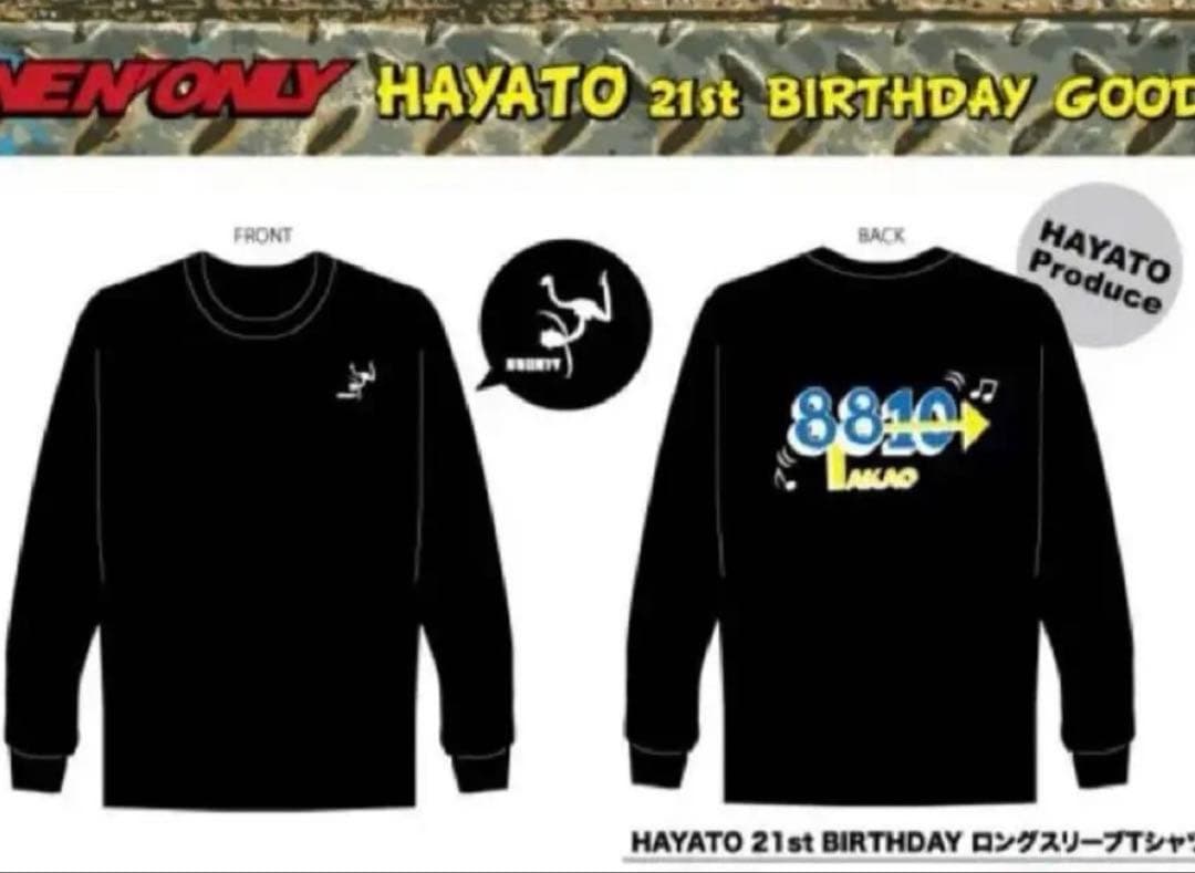 HAYATO 21st BIRTHDAY ロングスリーブTシャツ