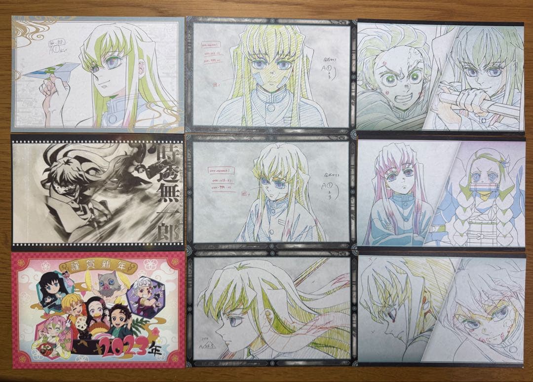 鬼滅の刃 時透無一郎 おすそ分けポストカード dining ダイニング