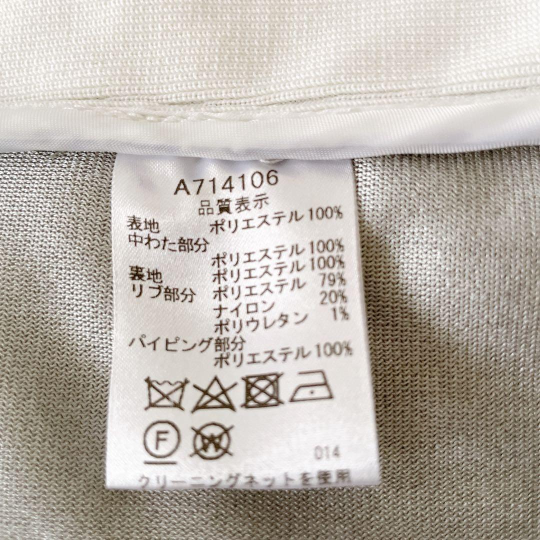 ARCHIVIO アルチビオ 2WAY 中綿ジャケット 36