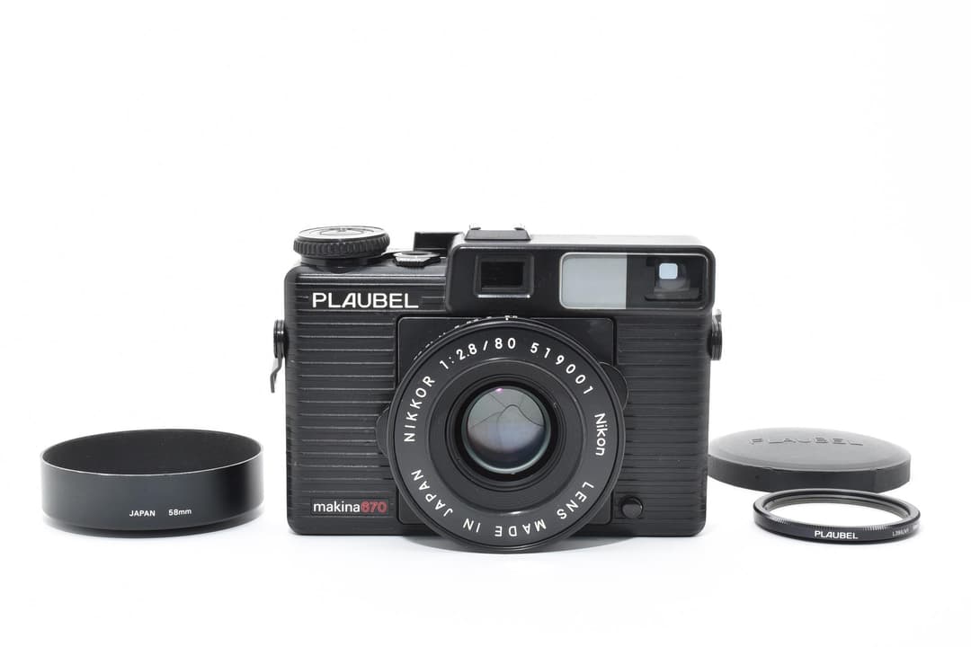 PLAUBEL Makina マキナ 670 0179