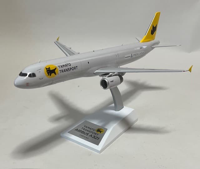 航空機・ヘリコプター Yamato Transport A321P2F JA81YA
