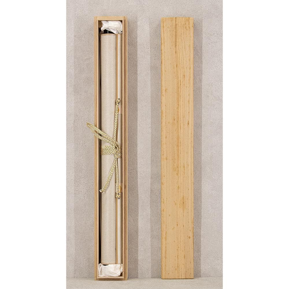 掛軸 茶掛け 横幅 三代 鈴木表朔「紅葉満千山」京塗表派の承継者 共箱