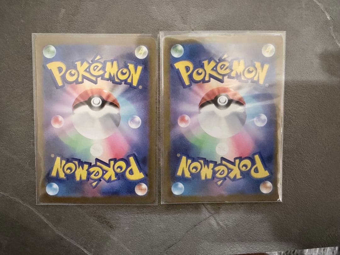 ポケモンカード　セット　コイキングsar