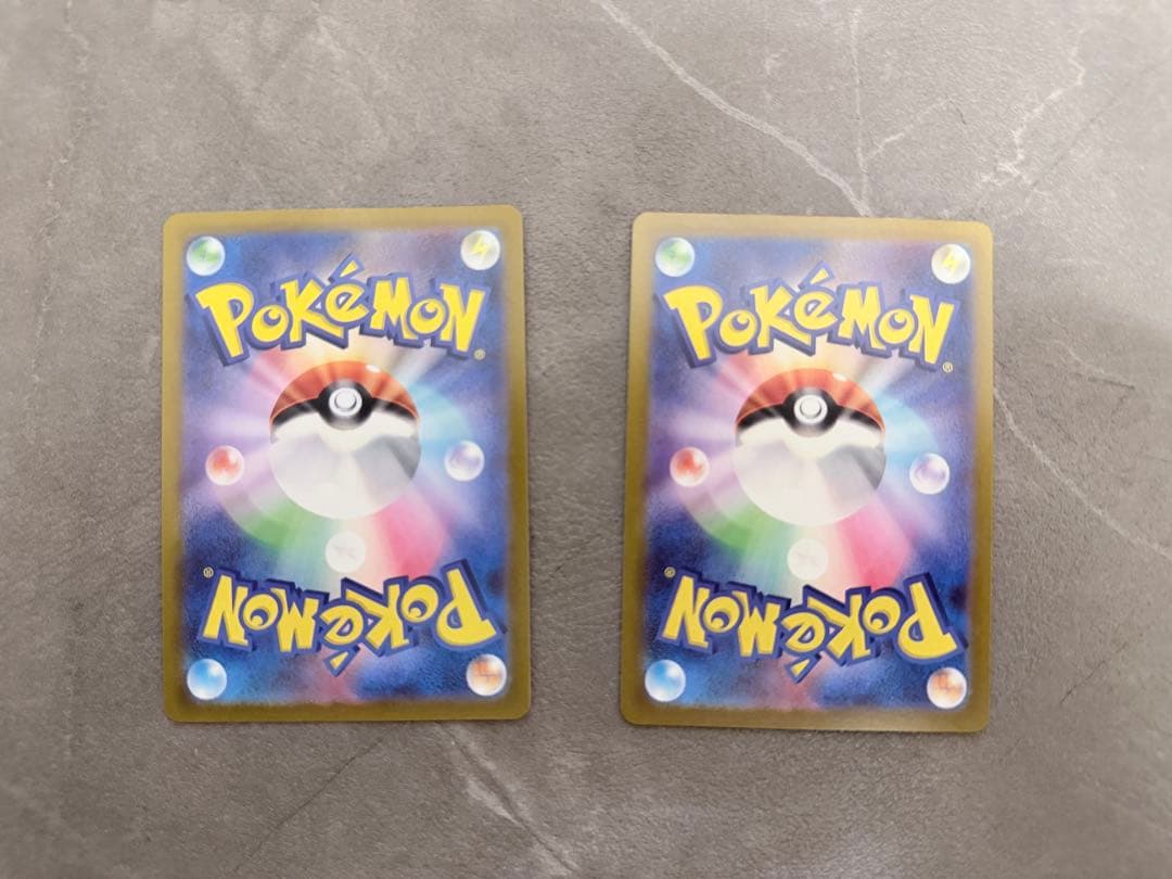 ポケモンカード　セット　コイキングsar