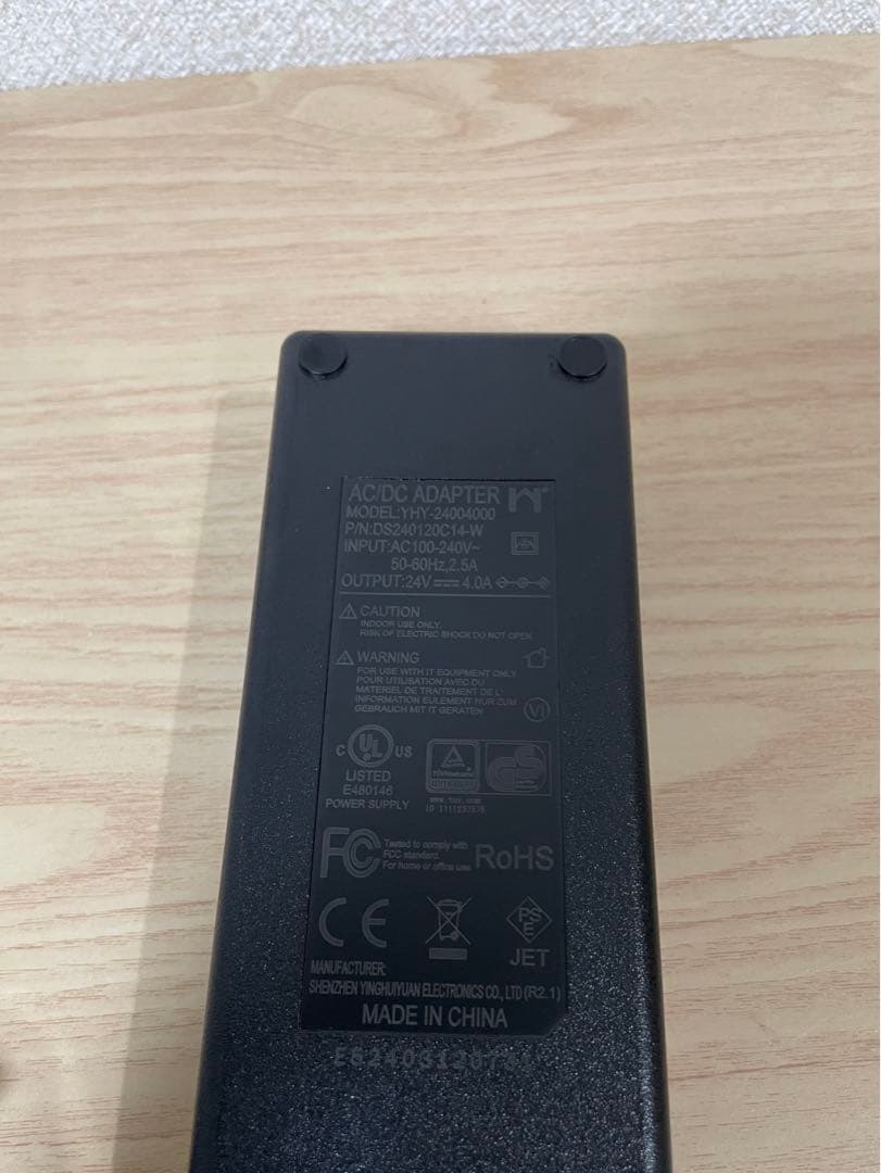 Red Sea ReefLED90 ハンギングセット