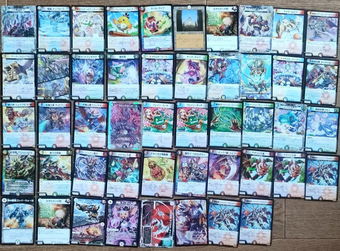 デュエルマスターズ カードセット 700枚以上