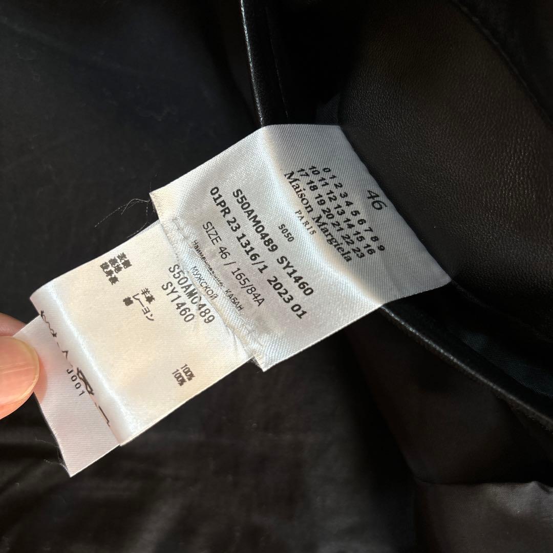 メゾンマルジェラ　 シングルライダースジャケット