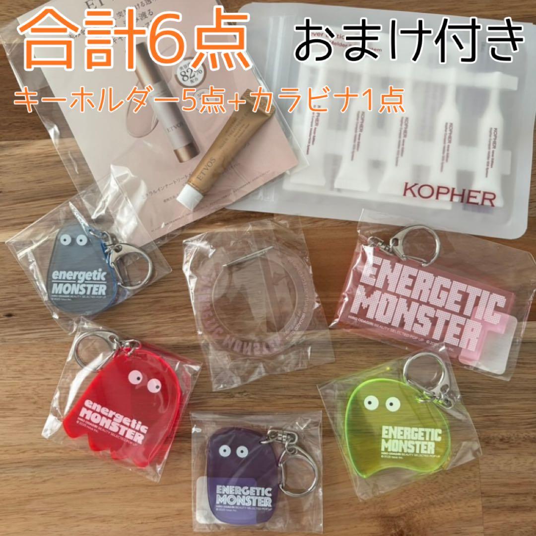 【新品】小田切ヒロ ENERGETICMONSTER アクリルキーホルダー計6点