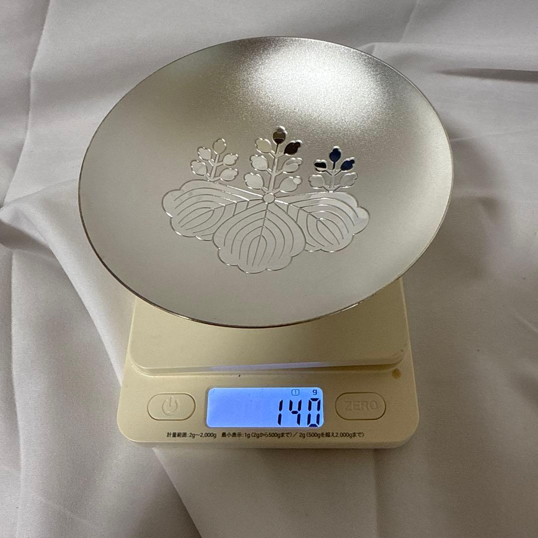 銀盃純銀　内閣総理大臣贈　箱付き 遺品整理