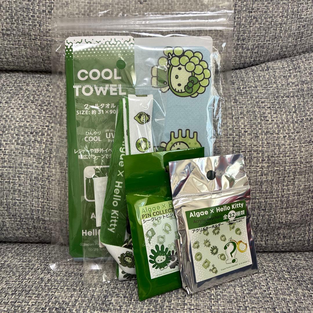 【新品】2025大阪万博　日本館会場限定　藻類キティ　ぬいぐるみ　Algae藻