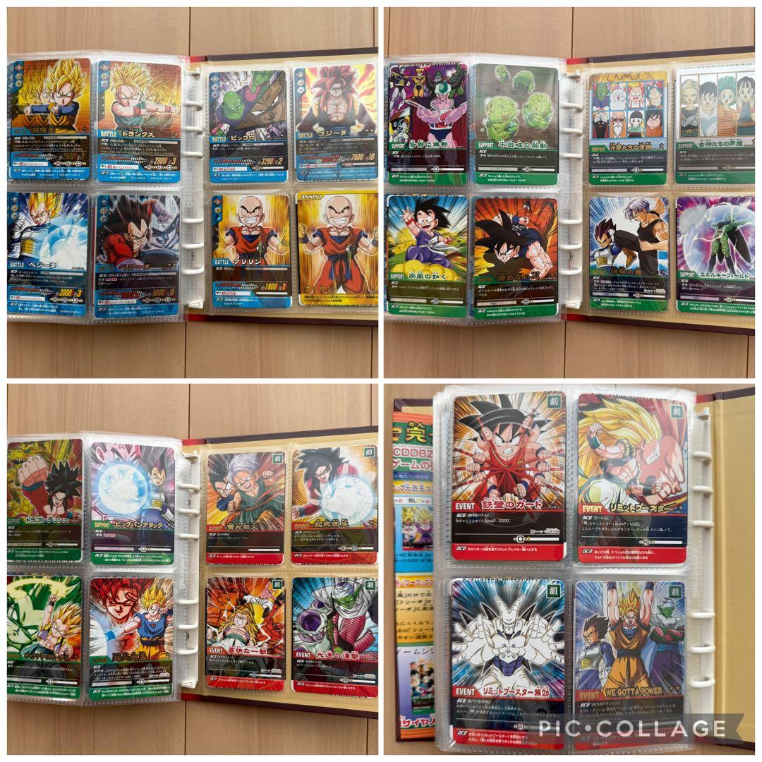 ドラゴンボールデータカードダス Z1 Z2 PE まとめ売り