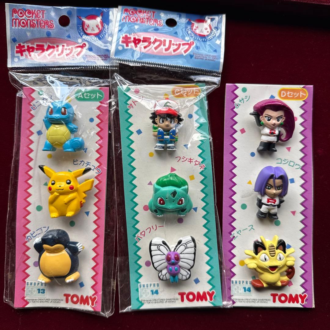 ポケットモンスター キャラクリップTOMY