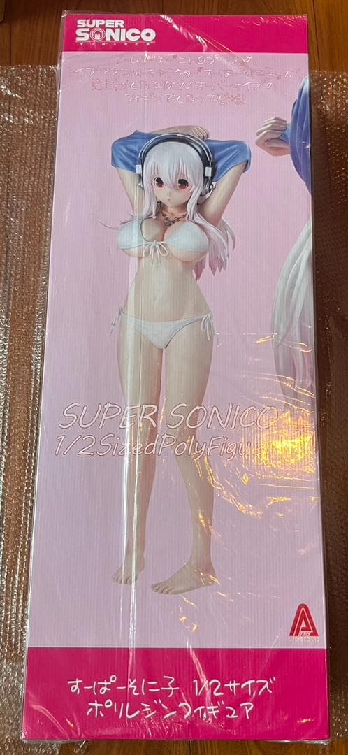 A-TOYS 1/2スケール すーぱー そに子 フィギュア