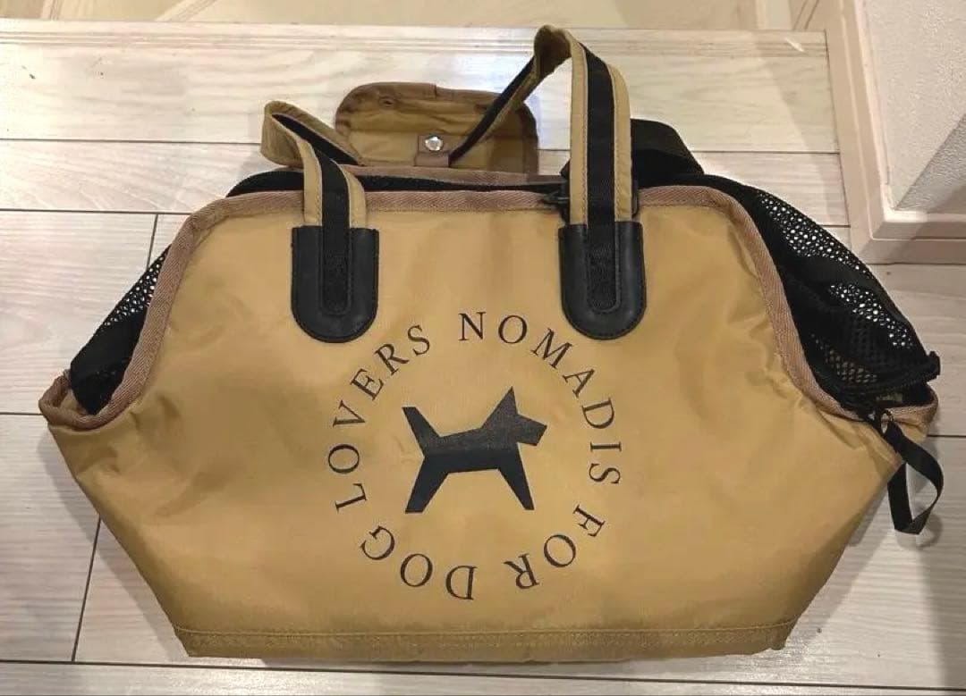 NOMADIS　ノマディス　ドッグキャリー　ペットキャリー　スモール　ベージュ