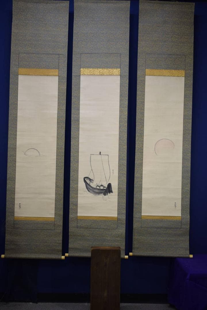 真作/松村呉春/ 日ノ出図/宝珠/宝船図/三幅対/布袋屋掛軸HJ-551