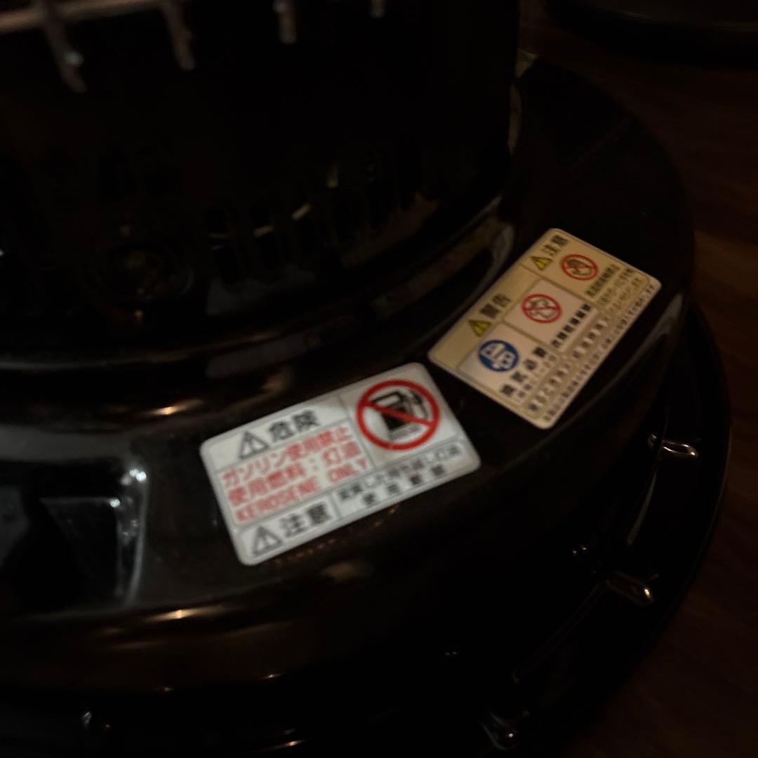 トヨトミほぼ新品対流型石油ストーブKS-67H-NB ブラック手渡しのみ