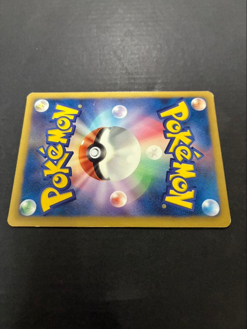 ポケモンカード フウロ SR BW 076/070 プラズマゲイル