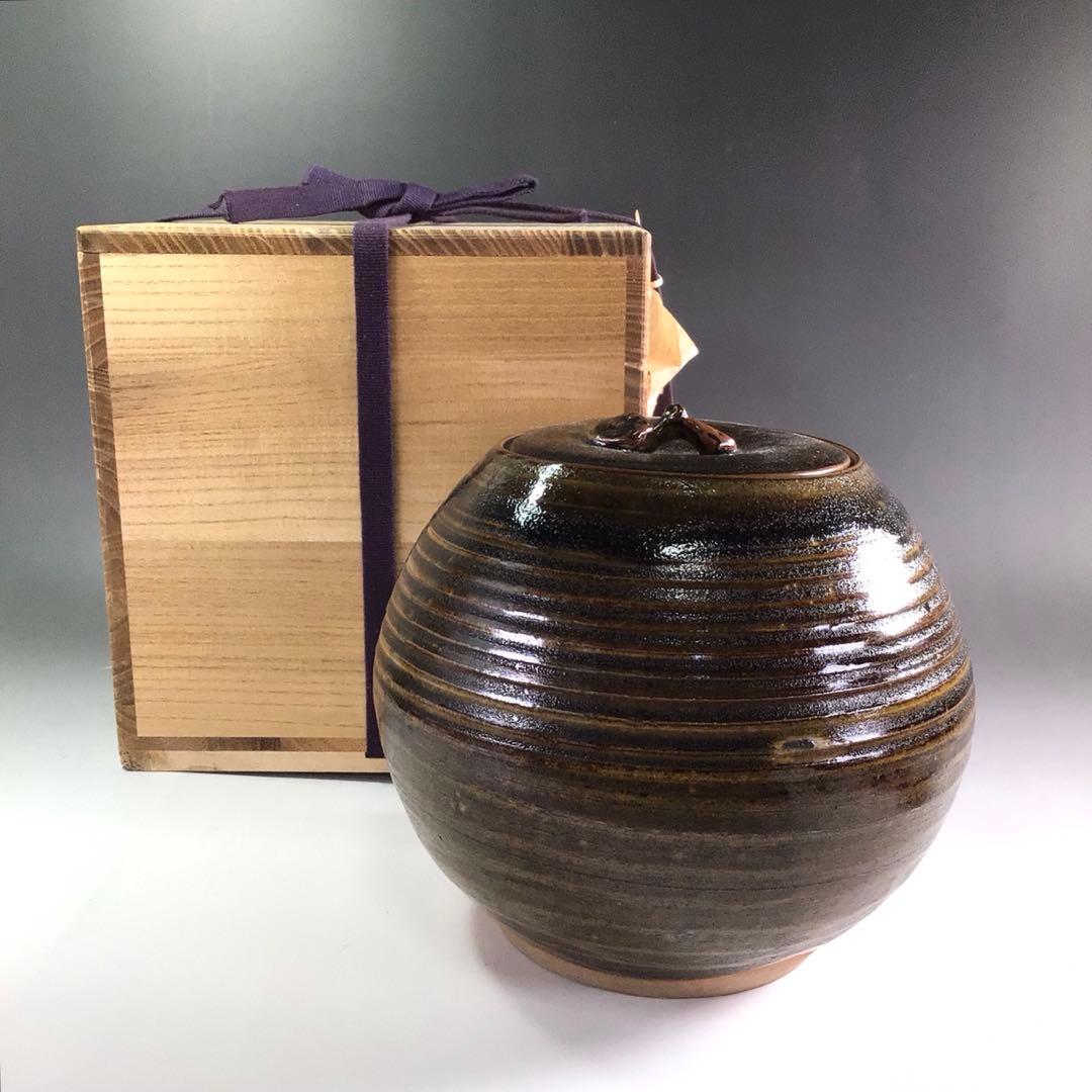 Ｐ８８９　水指　『粟田焼』『伊東陶山造』　木箱　茶道具