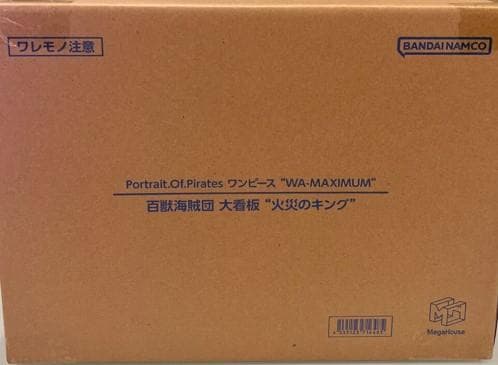 新品未開封 ワンピース POP 火災のキング & ゾロ 阿修羅 フィギュア