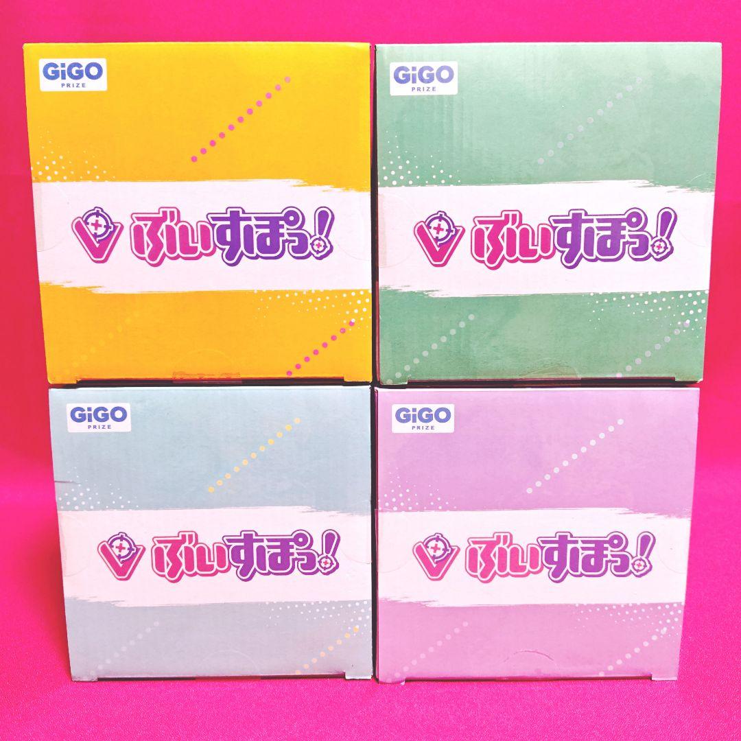 ぶいすぽっ！　スケールフィギュア　神成きゅぴ　八雲べに　藍沢エマ　紫宮るな　4体