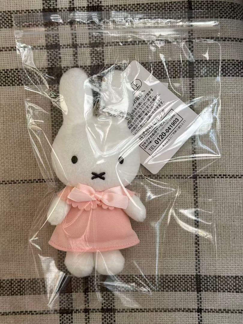 ミッフィー カラフルミッフィー ピンク マスコート