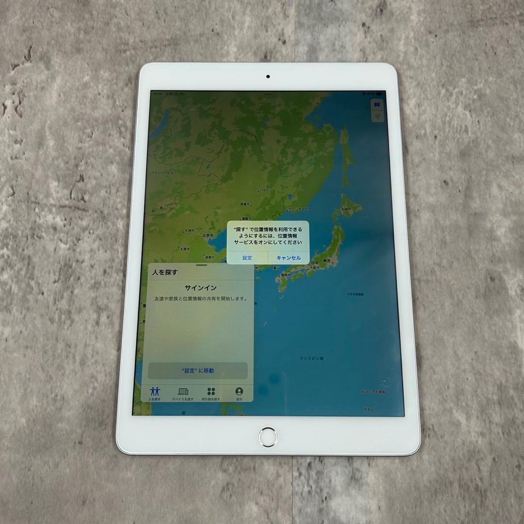 iPad 第七世代 初期化済 アクティベーションロック解除済み Apple