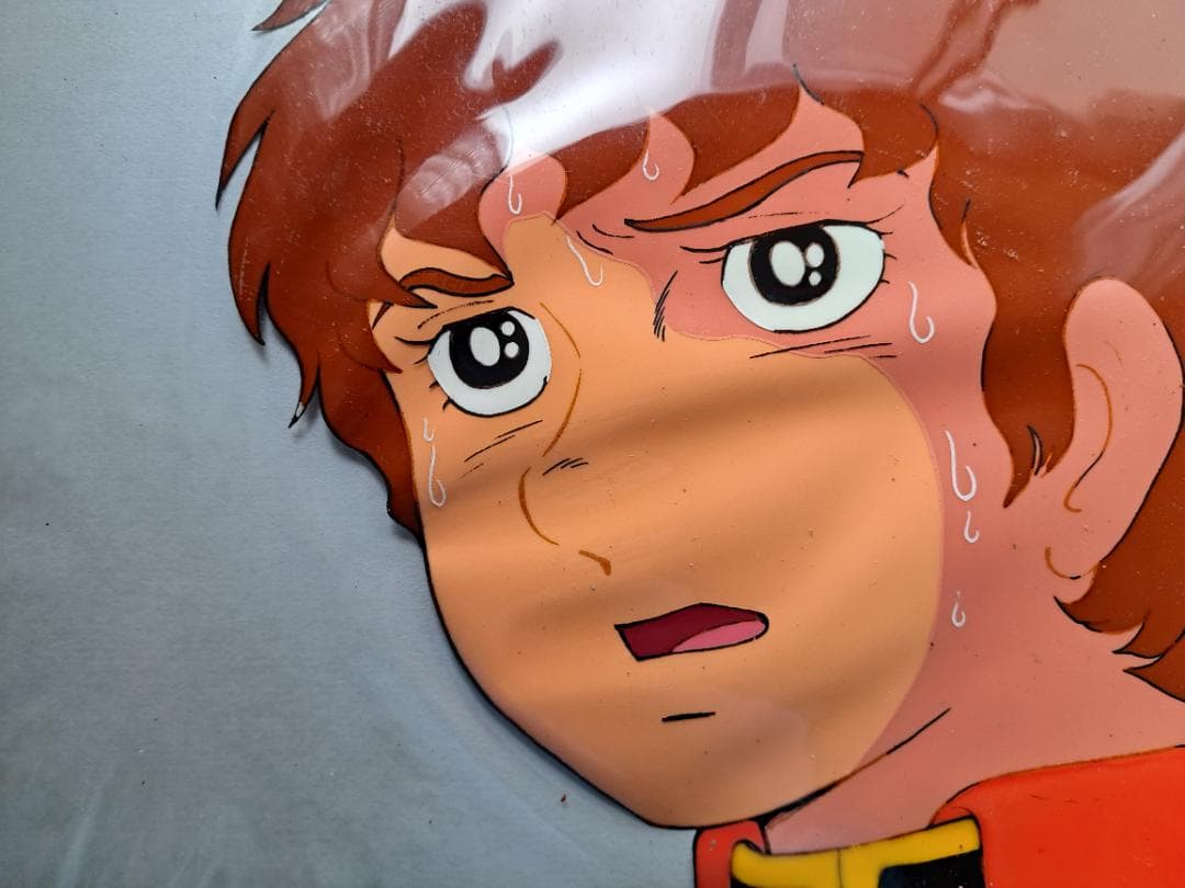 機動戦士ガンダム　セル画　アムロレイ③