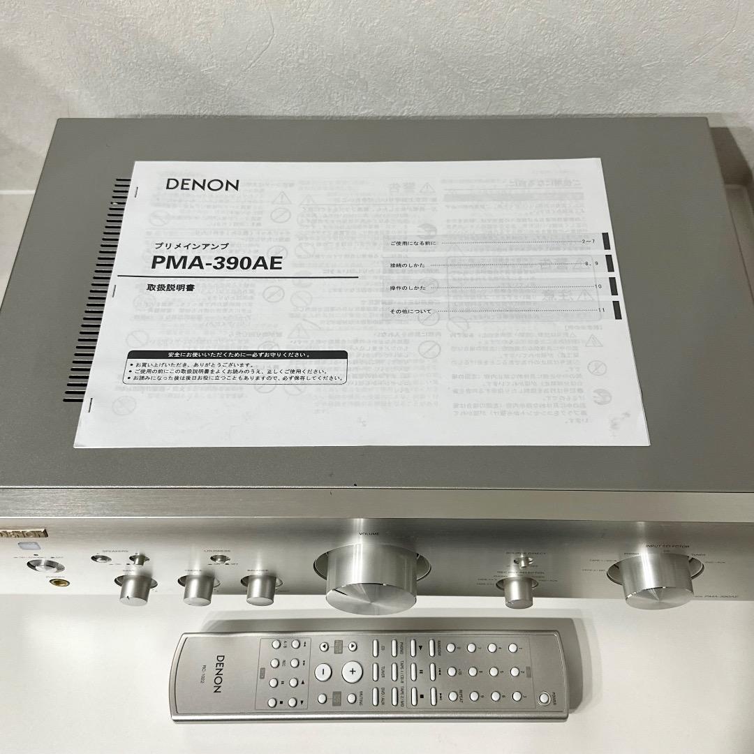 最安値 美品 DENON デノン PMA-390AE プリメインアンプ　セット