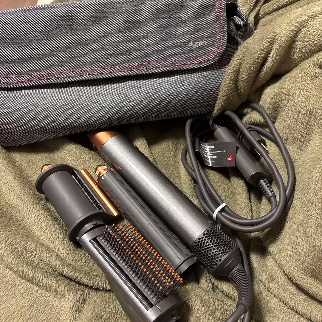 Dyson Airwrap マルチスタイラー ニッケル／コッパー
