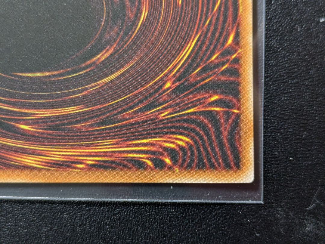 神炎皇ウリア　原作絵　シークレット　シク　遊戯王　オシリスレッド