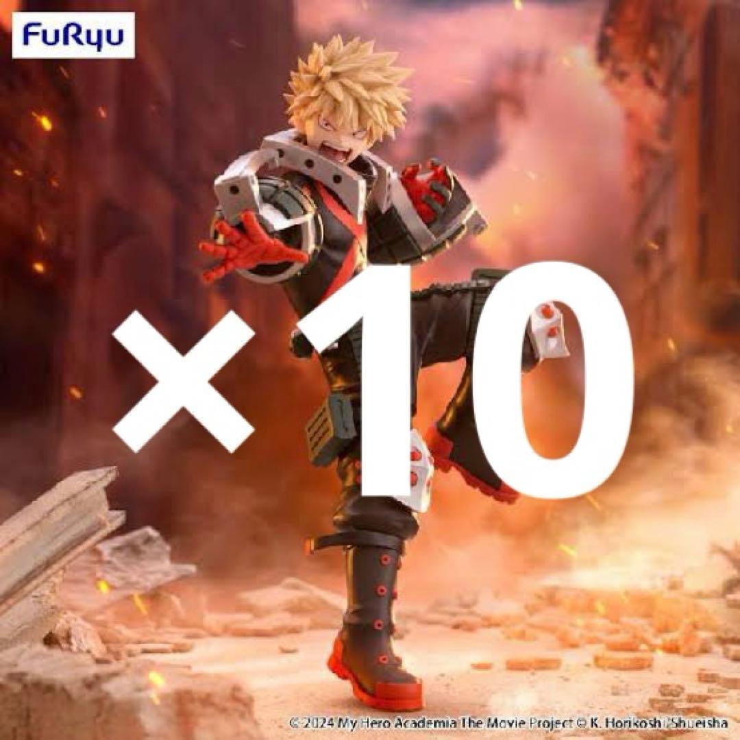 Trio Try iT 僕のヒーローアカデミア 爆轟勝己 フィギュア