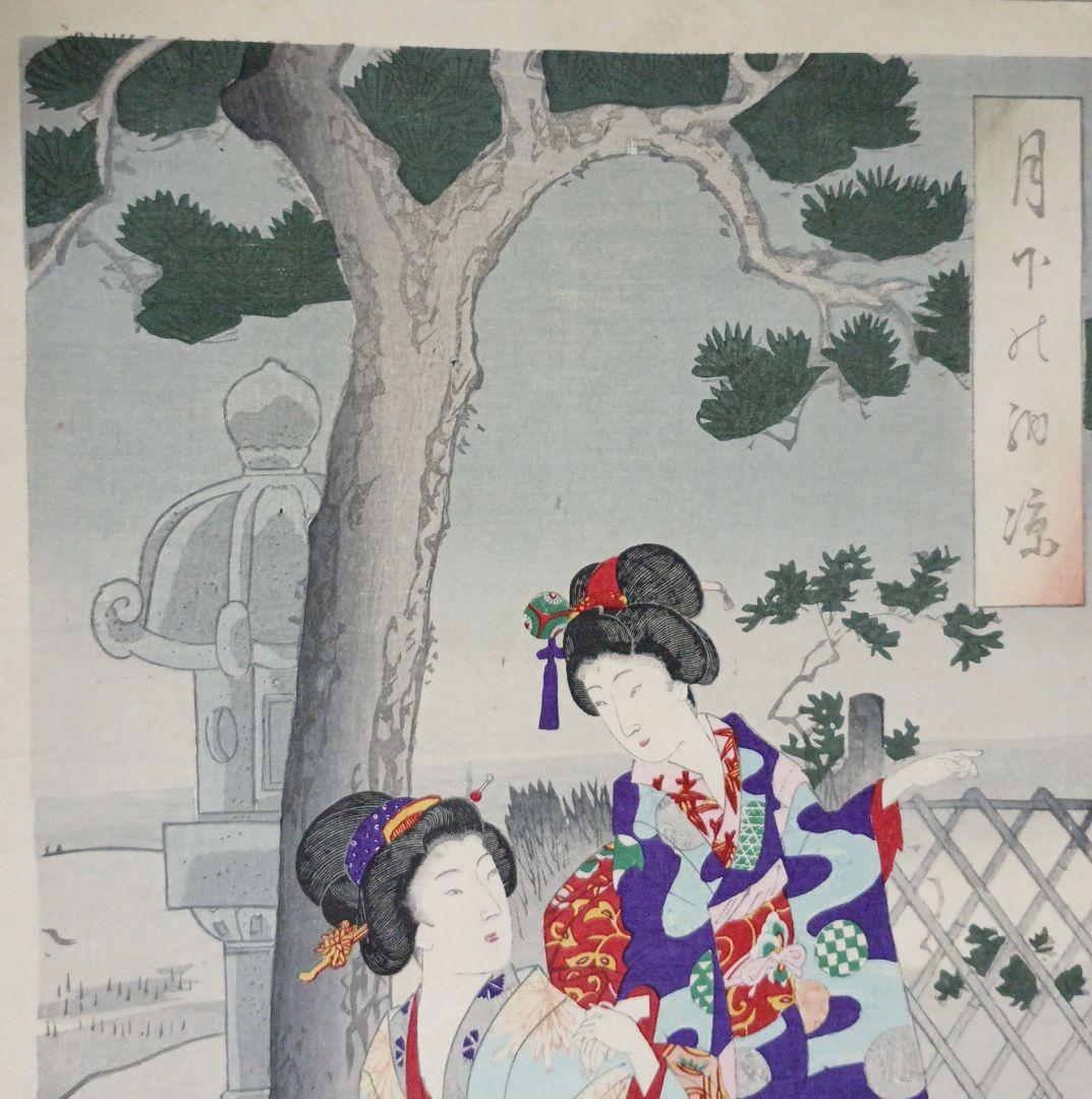 浮世絵、月下乃納涼三枚綴りの内の1枚売りです。橋本周延画、明治期出版
