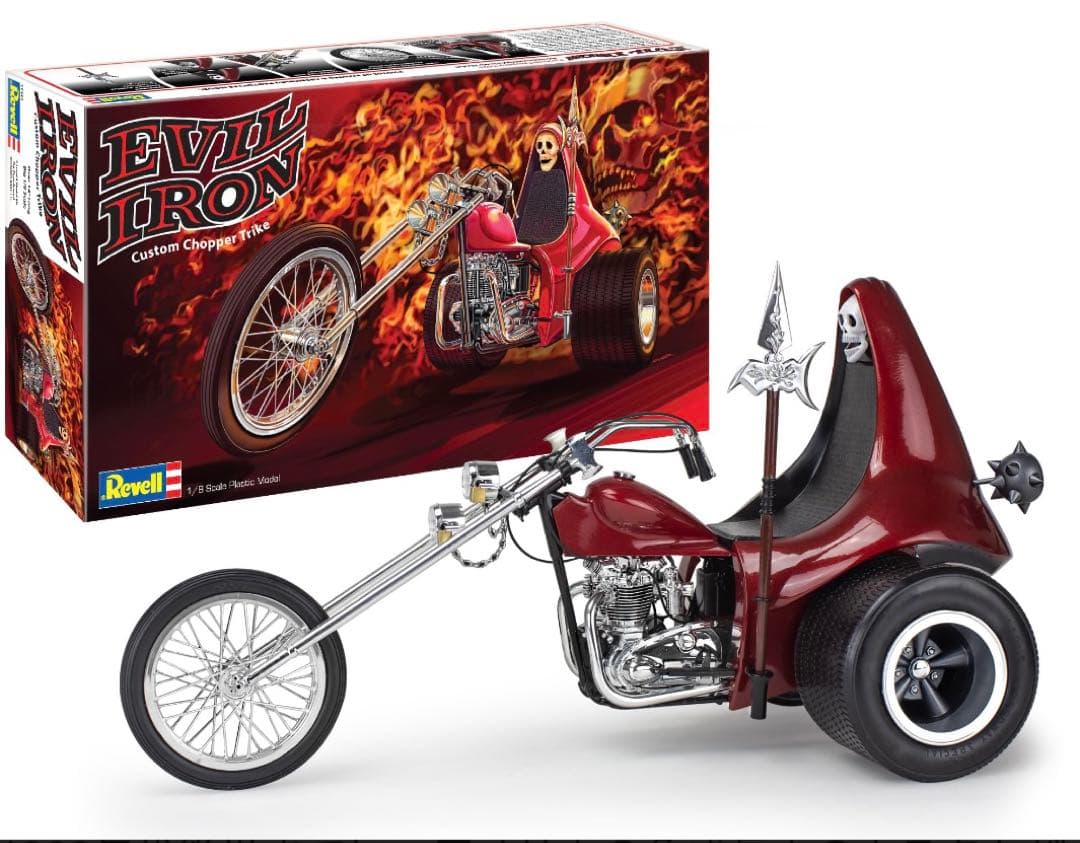 1/8スケーるレベル トライクシリーズ