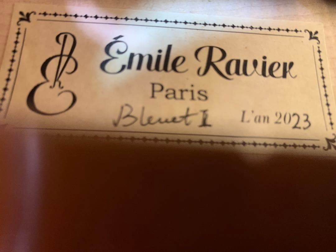 フランス製　4/4バイオリン 虎杢　Emile Ravier