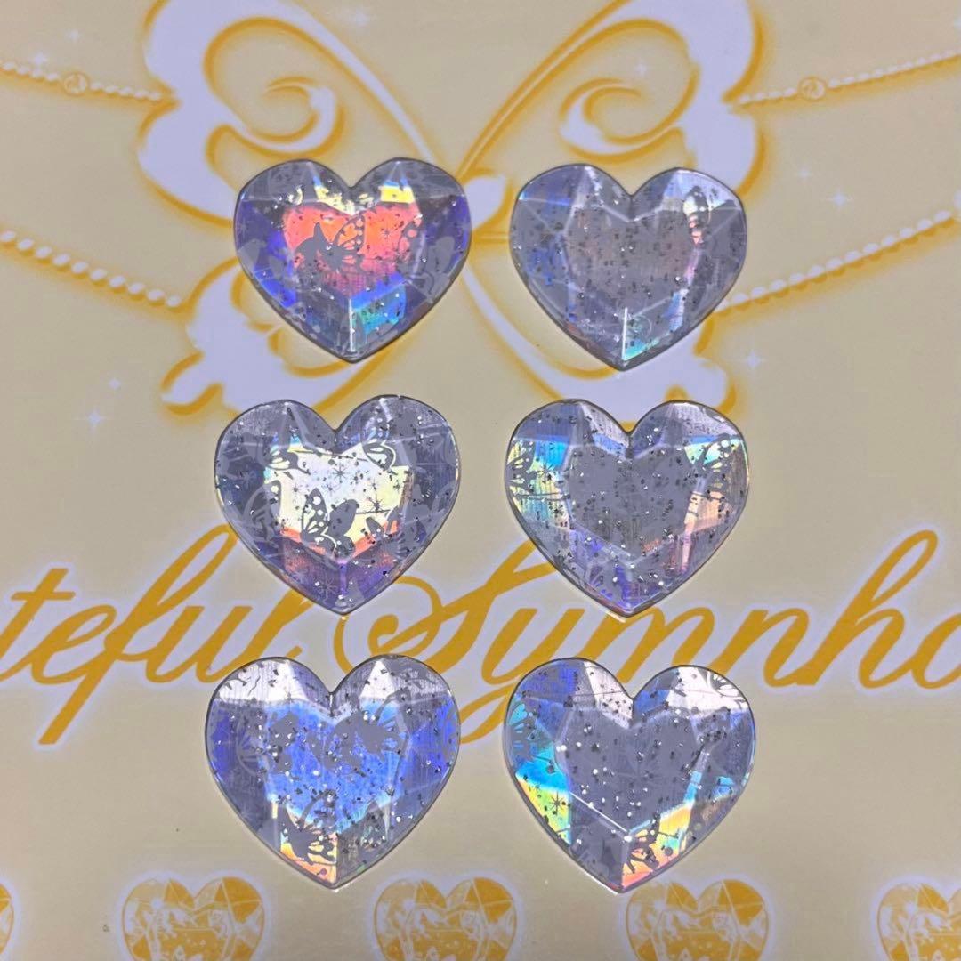 プリズム ストーン シンフォニア コーデ セット コンプ 初期 春音 あいら