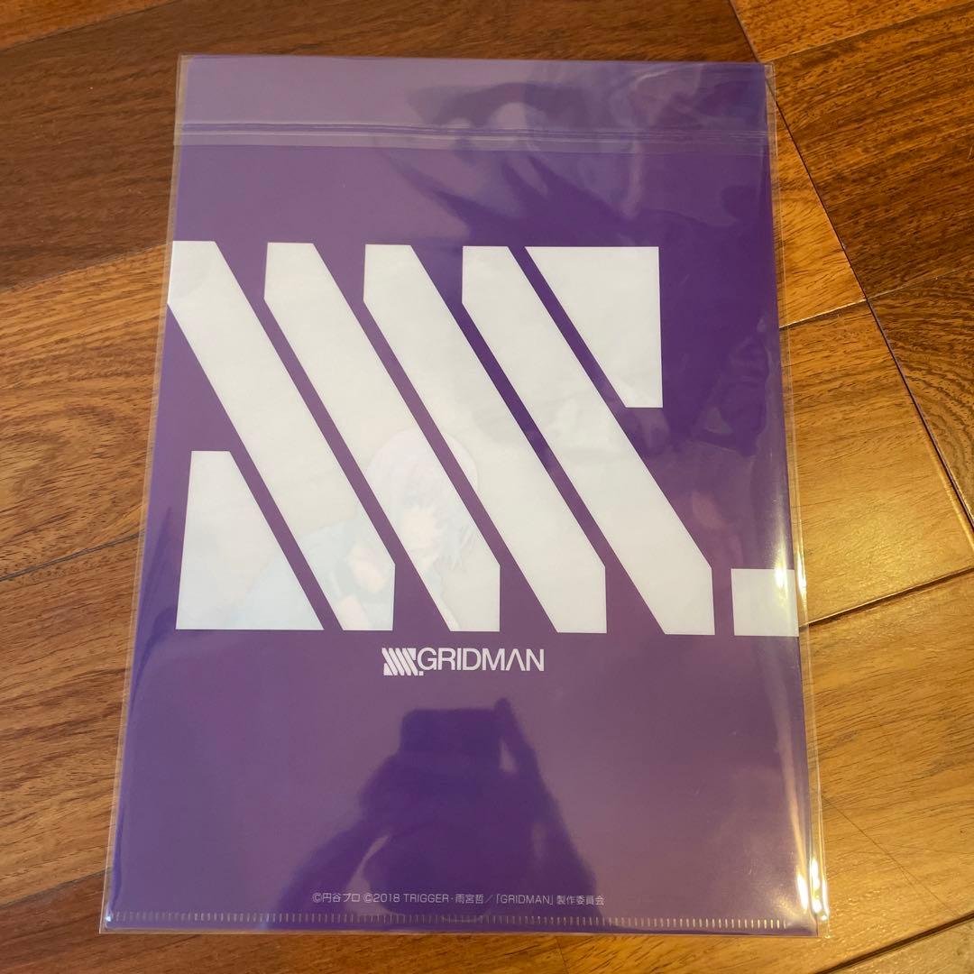 限定 レア 希少 グリッドマン 新条アカネ クリアファイル
