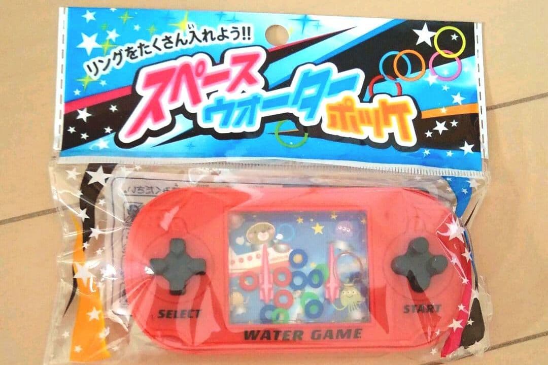 ウォーターゲーム輪投げ　おもちゃ　ゲーム　WATER GAME　輪投げ　PSP風