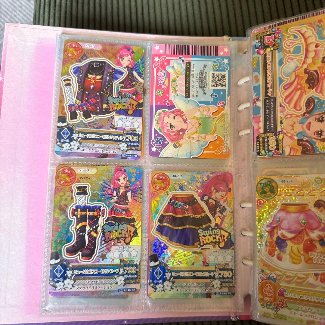 アイカツカード まとめ売り 300枚 値下げ交渉〇