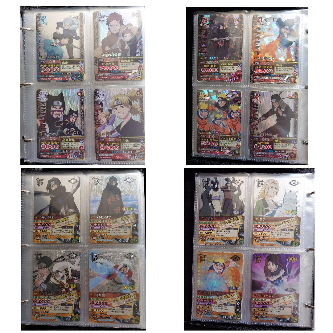 ナルトカード　まとめ売り