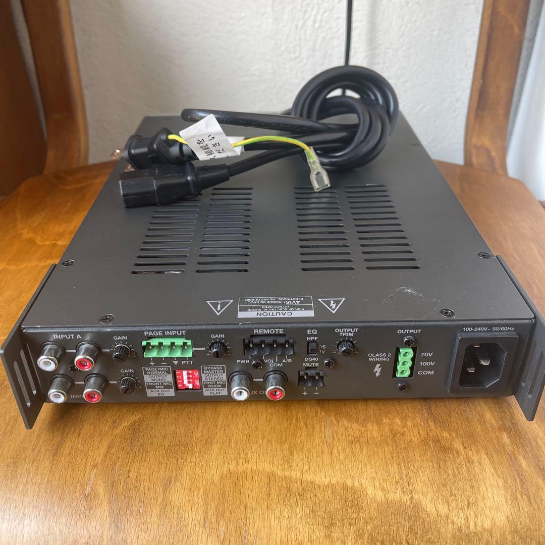 BOSE IZA 190-HZ パワーアンプ