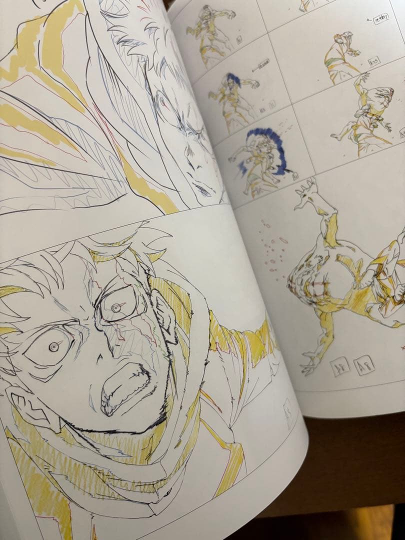 希少 呪術廻戦原画集 KEY ANIMATION Vol.2 TSUTAYA限定