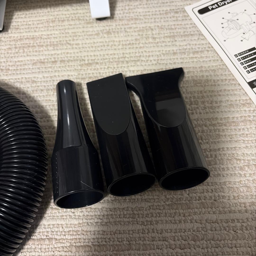 ペット用ドライヤー　ブロワー