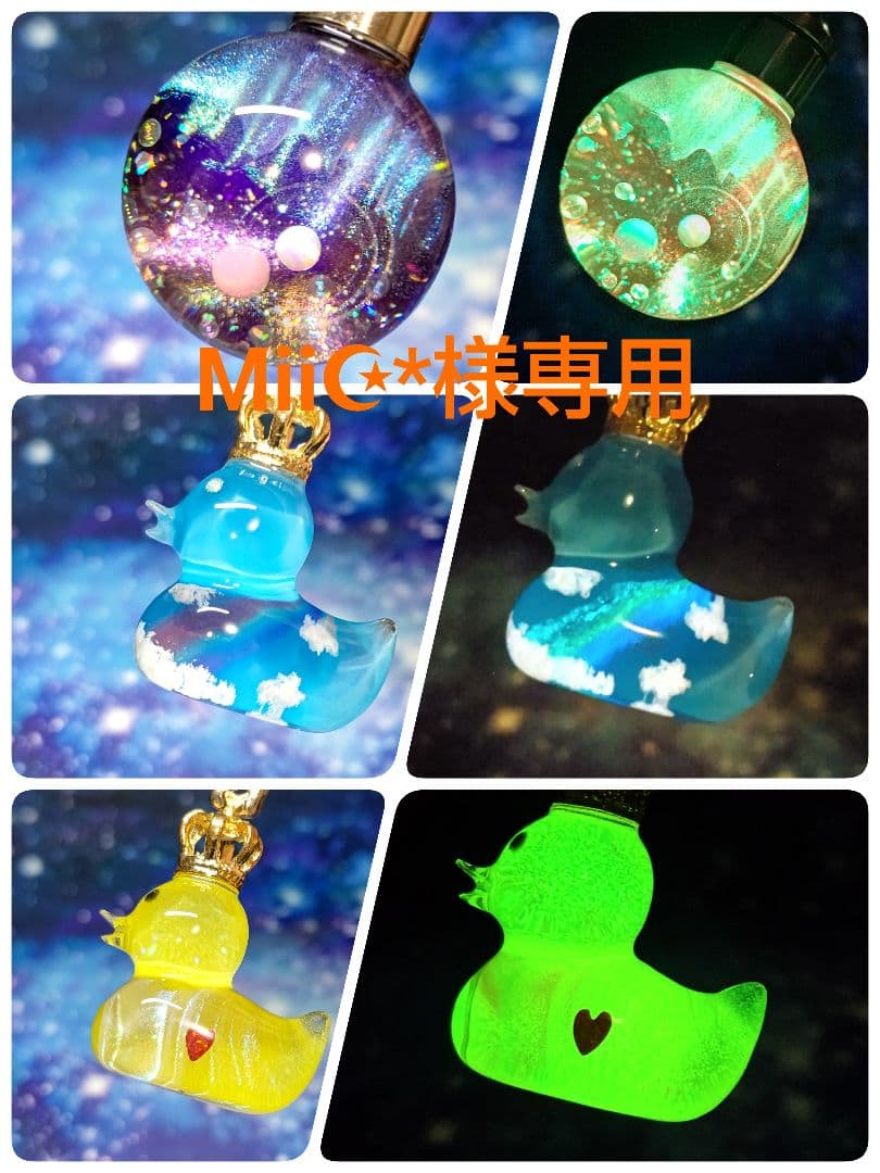 オーダー作品3点【Mii☪*】