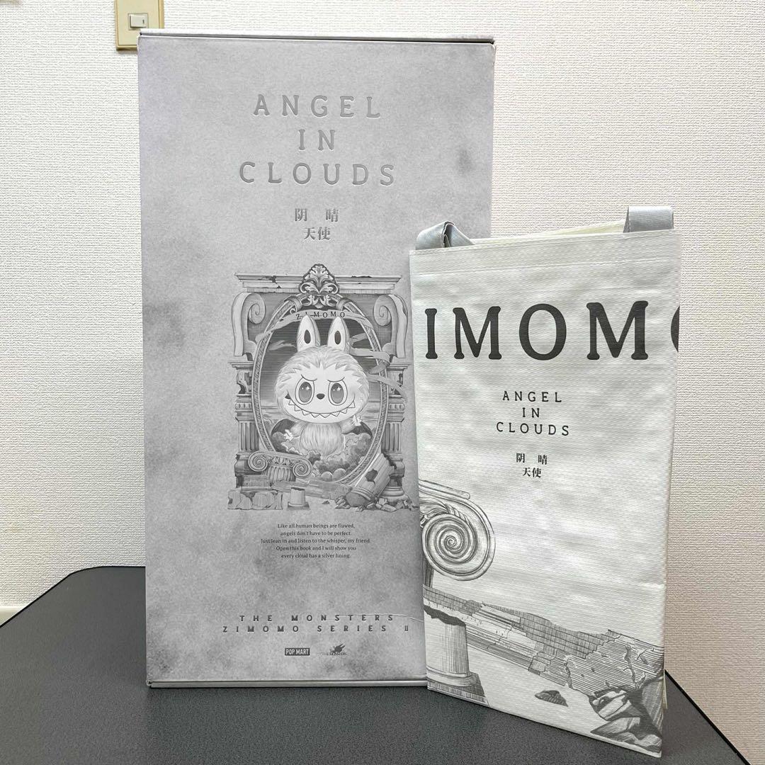 正規品　THE MONSTERS ZIMOMO ANGEL IN CLOUDS