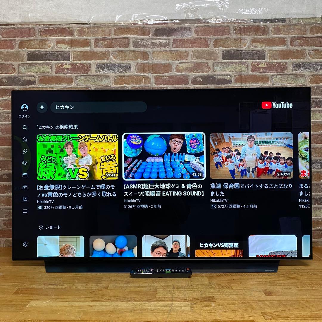 MBインターナショナル