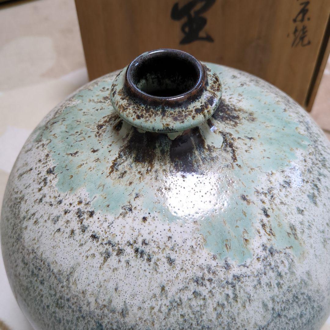 青緑色の陶器花瓶 木箱付き小石原焼