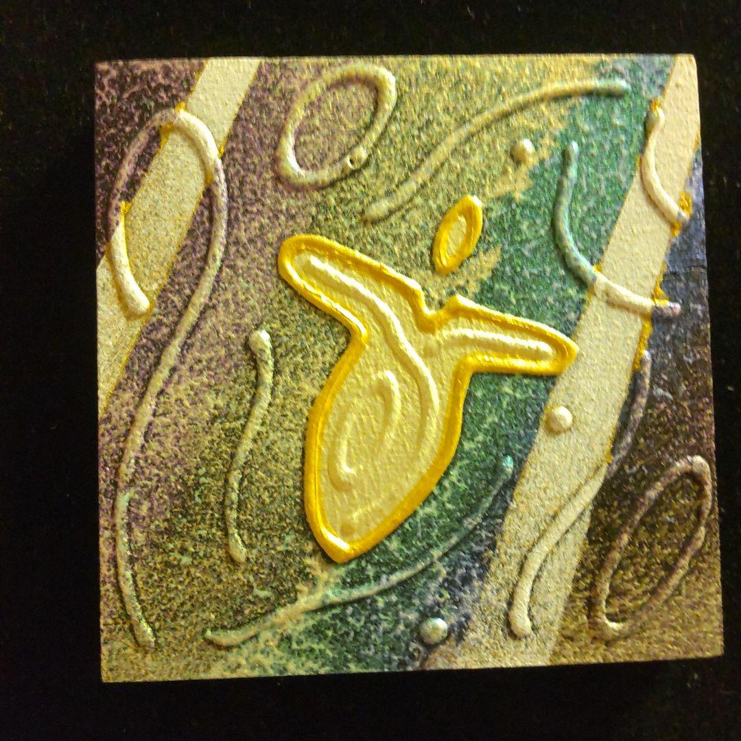 美品アンディ・レイキー☆大天使ウリエルUriel アクリル原画 サイン付き