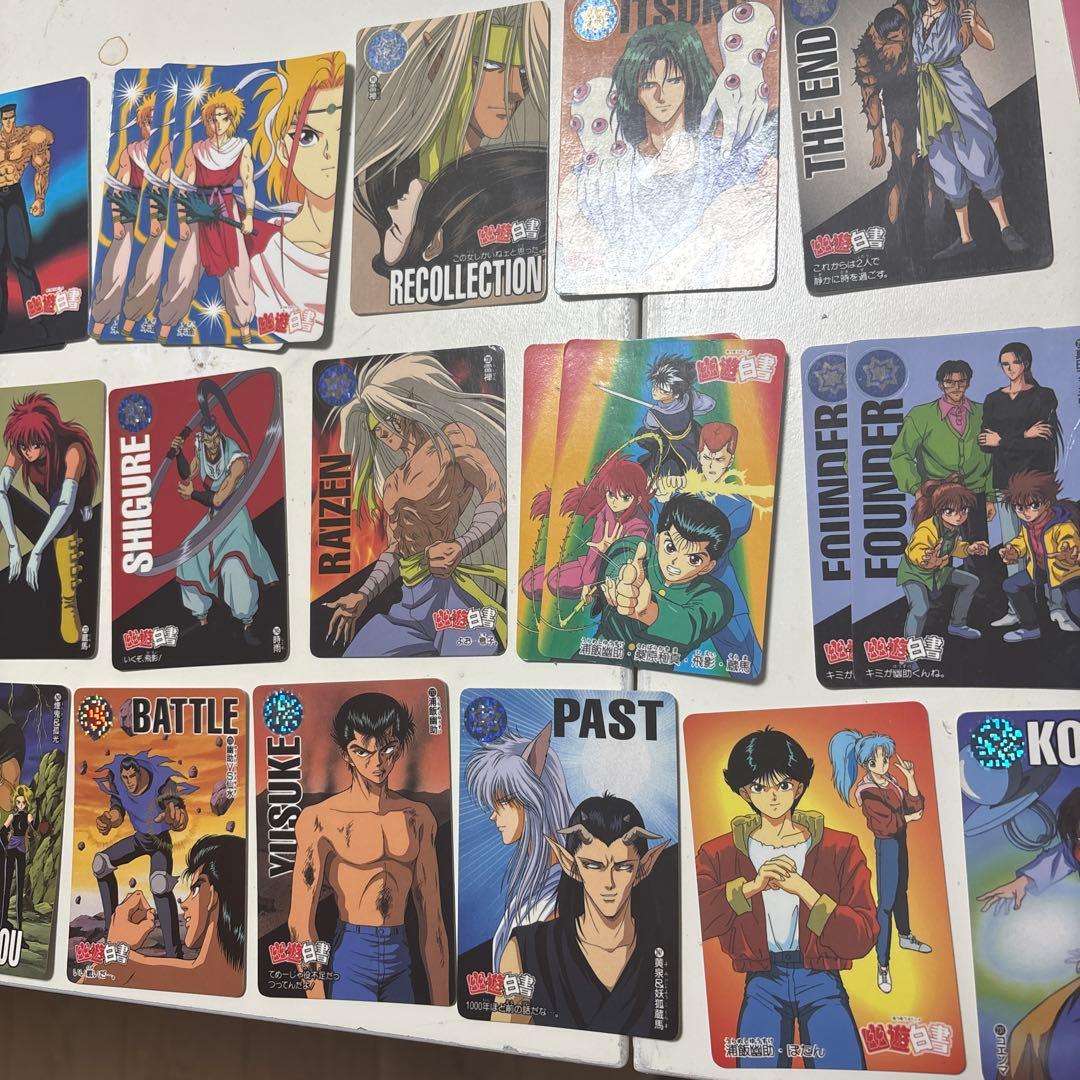 幽☆遊☆白書 カードセット　53枚