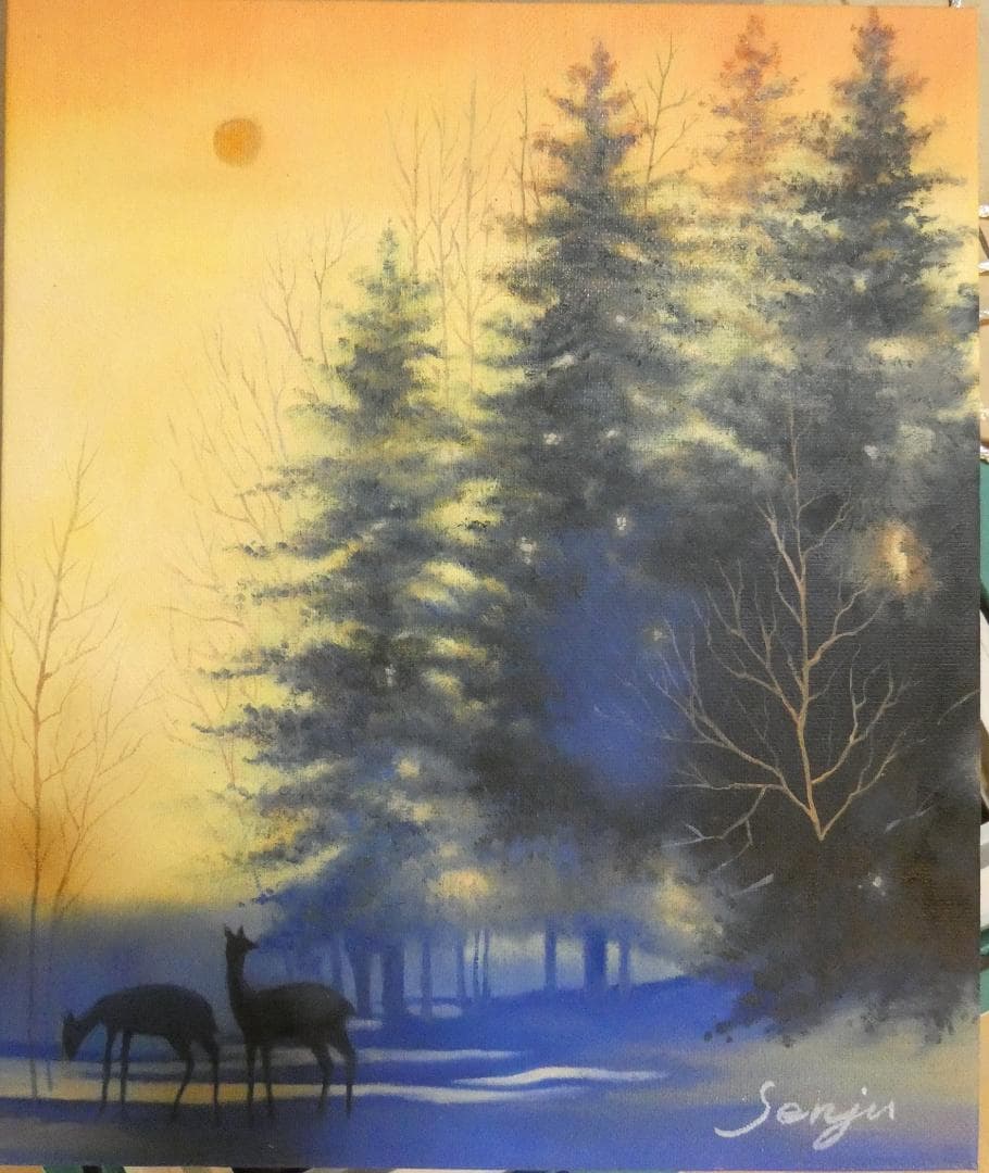 絵画 肉筆手描き 油彩　千住博「風景」 サイン　F8サイズ　額装済み